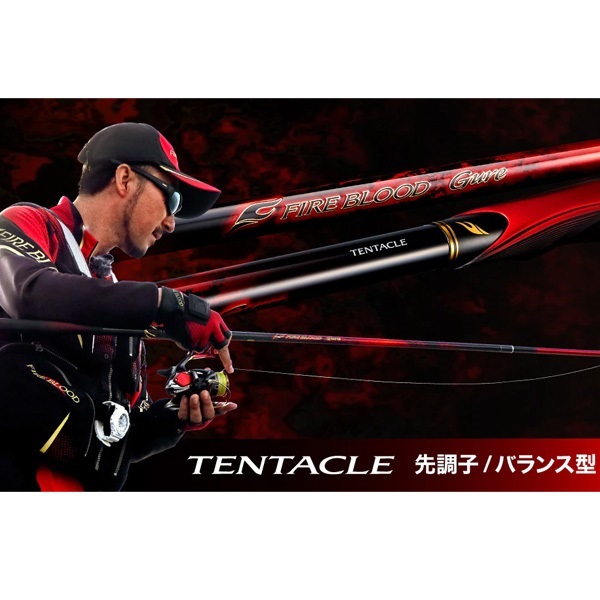 24ファイアブラッド